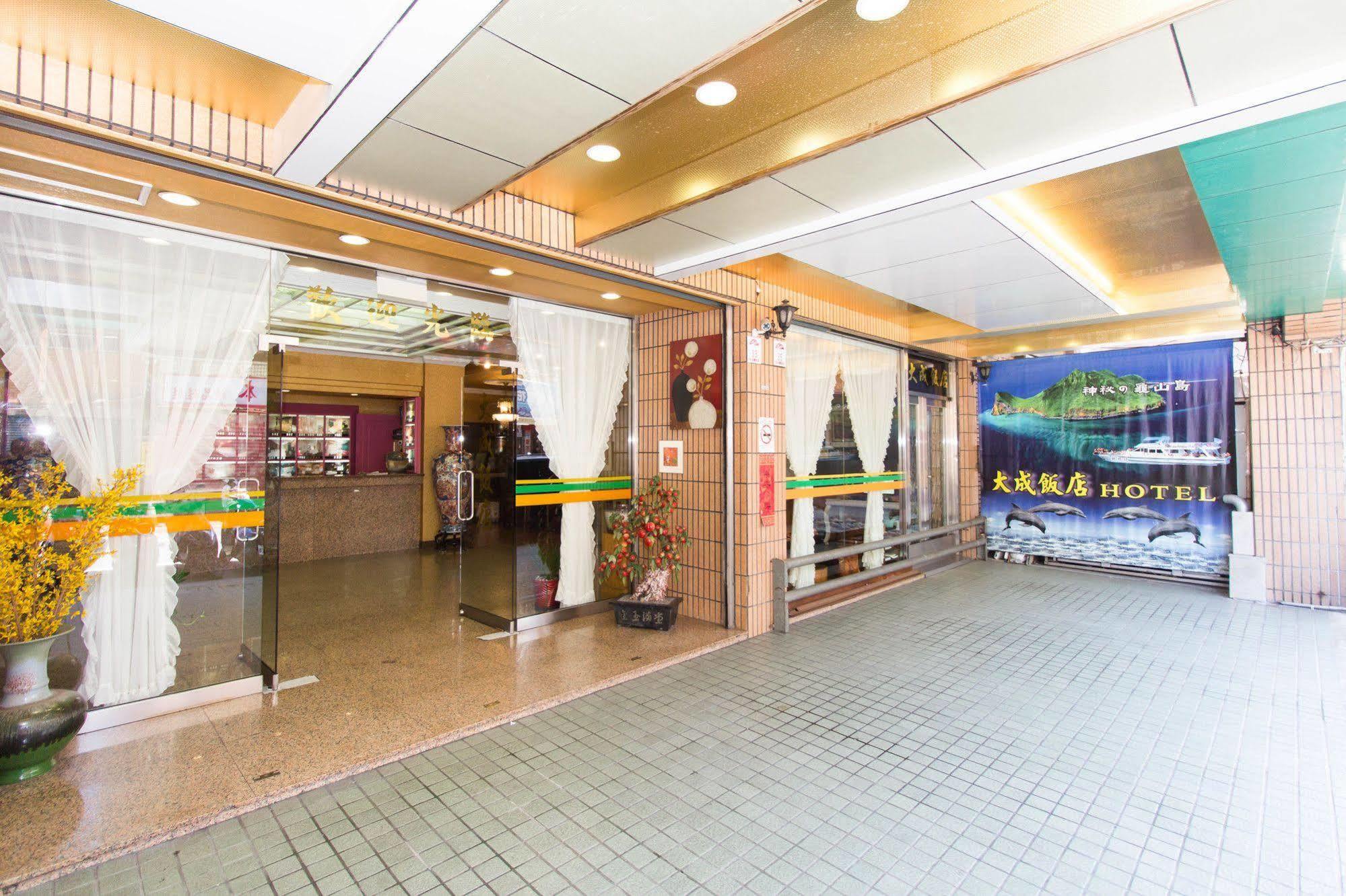 Day Chen Hotel Yilan Exteriör bild